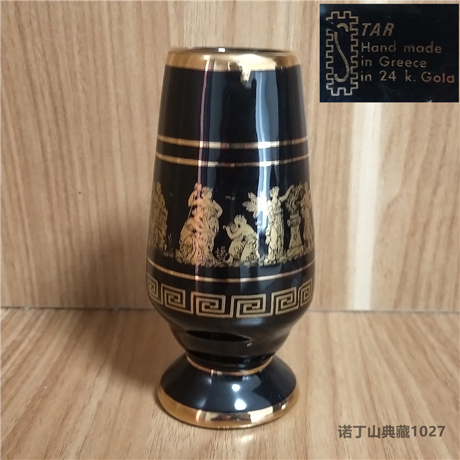 Greek collection Star handmade with 24k gold color small vase (high 12 5 cm)