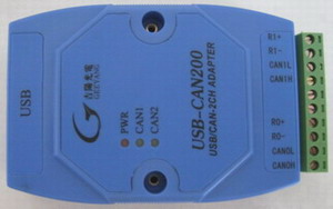 Gisunlight Electric GY8508 USB-CAN200 CAN bus adapter (2-way CAN connector)