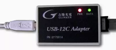 Jiyang photoelectric GY7501A GY7512 USB-I2C Interface Adapter