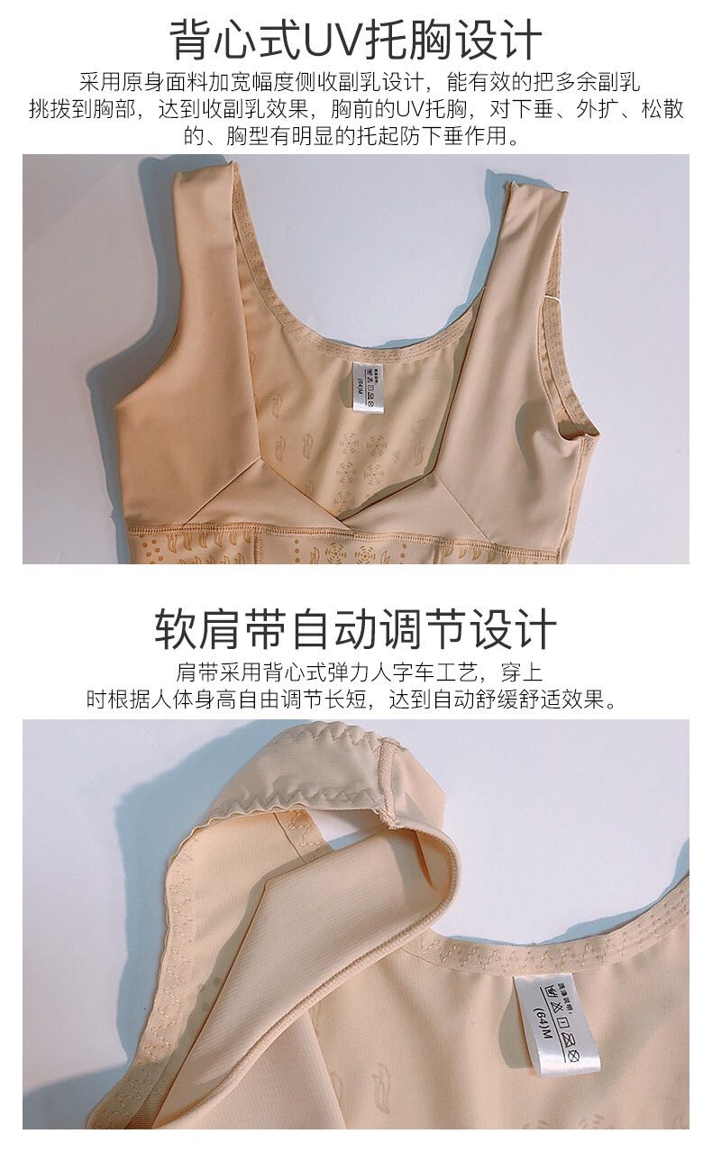 Quản lý cơ thể Hình người ác quỷ Cơ thể điêu khắc Cơ thể Đùi, bụng, hông, eo, quần áo cơ thể đồ lót tạo dáng