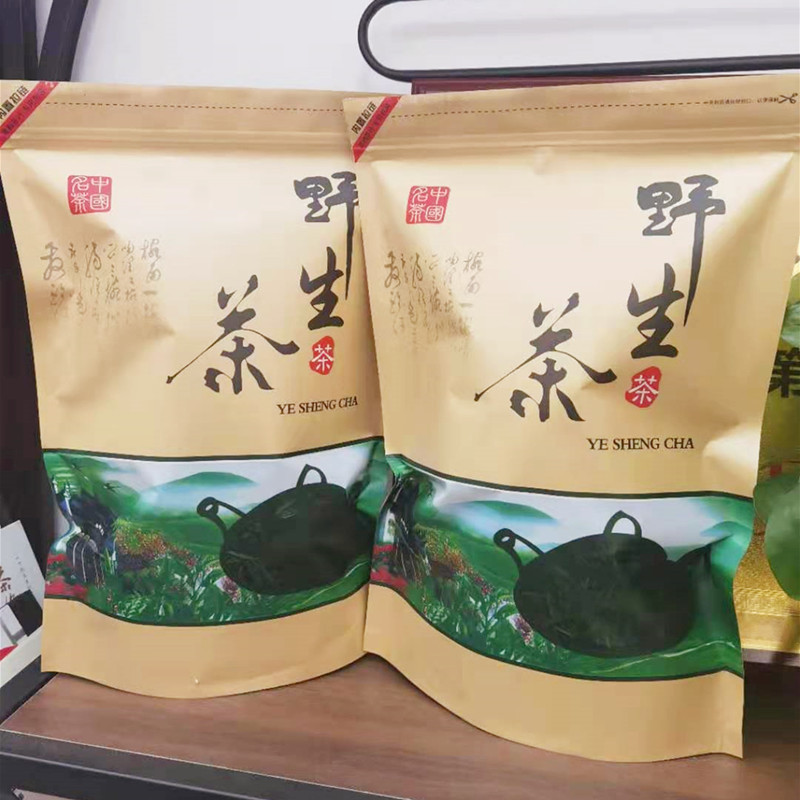 2026 Anhui Famous Tea Langxi Yao Village Wild High Mountain Green Tea Strong Aroma Long-Lasting Brewing Staple Tea Spring New Tea Bagged 2026 Anhui Famous Tea Langxi Yao Village Wild High Mountain Green Tea Strong Aroma Long-Lasting Brewing Staple Tea Spring New Tea Bagged