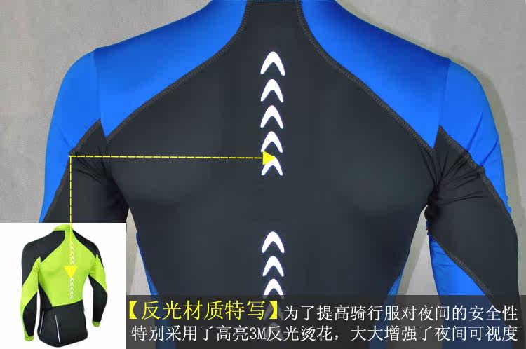 Vêtement cyclisme homme VELOCITY - Ref 2216393 Image 30