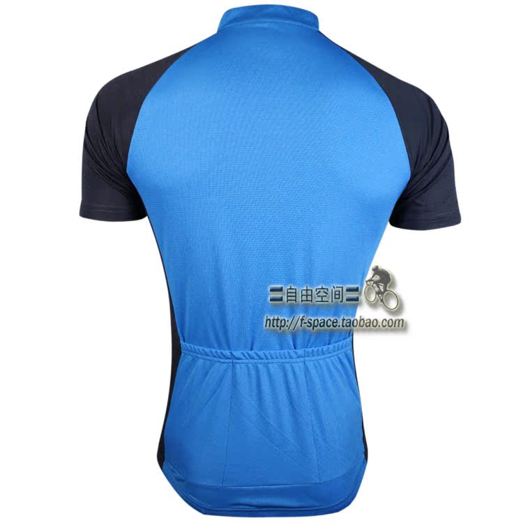 Tenue de cyclisme homme VELOCITY - Ref 2231557 Image 23