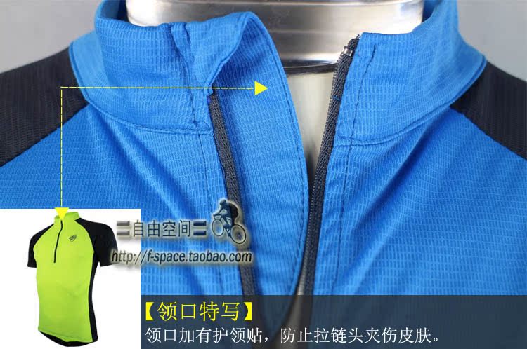 Tenue de cyclisme homme VELOCITY - Ref 2231557 Image 35