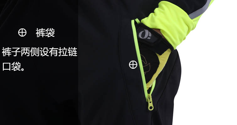 Tenue de cyclisme homme ARMETER - Ref 2231564 Image 31