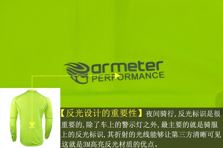 Tenue de cyclisme ARMETER - Ref 2231562 Image 25