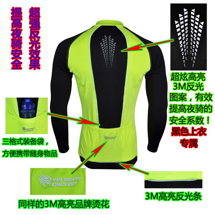 Tenue de cyclisme homme ARMETER - Ref 2215704 Image 24