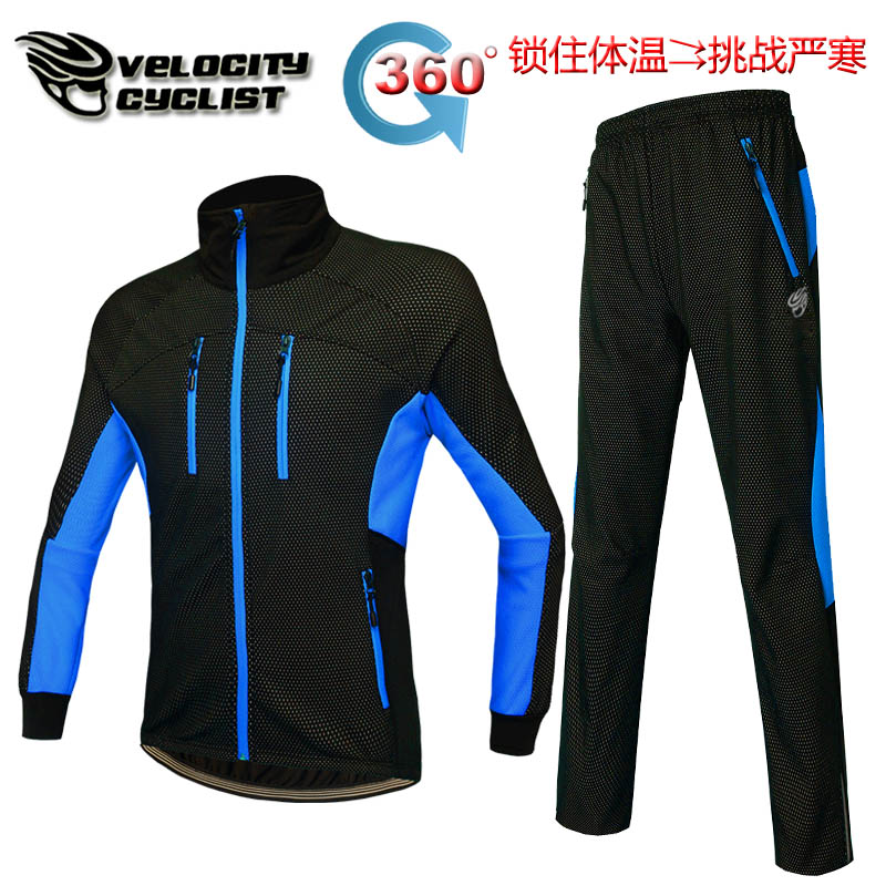 Vêtement cyclisme homme VELOCITY - Ref 2231552 Image 17