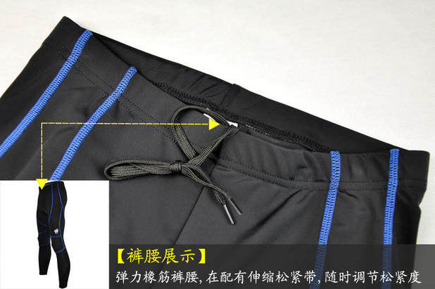 Tenue de cyclisme homme ARMETER - Ref 2215704 Image 25