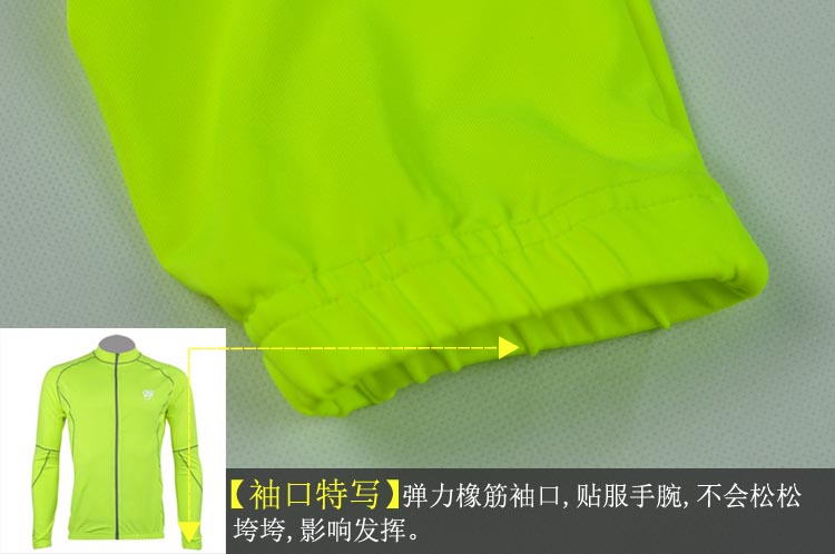 Tenue de cyclisme ARMETER - Ref 2231562 Image 21