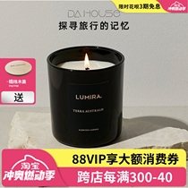 Australian Lumira Earth Journey Candle Bali Plant Aromatherapy Essential Oil Holiday Gift Arabian Agarwood