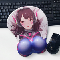 Watchman pioneer silicone mouse pad oversized DVA thickened wrist pad two-dimensional cartoon custom smooth and soft