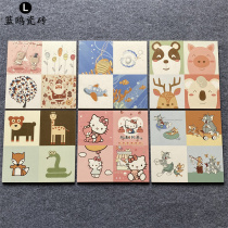 Cartoon tiles wall tiles childrens room kindergarten playground tiles bathroom antique background wall non-slip floor tiles 300