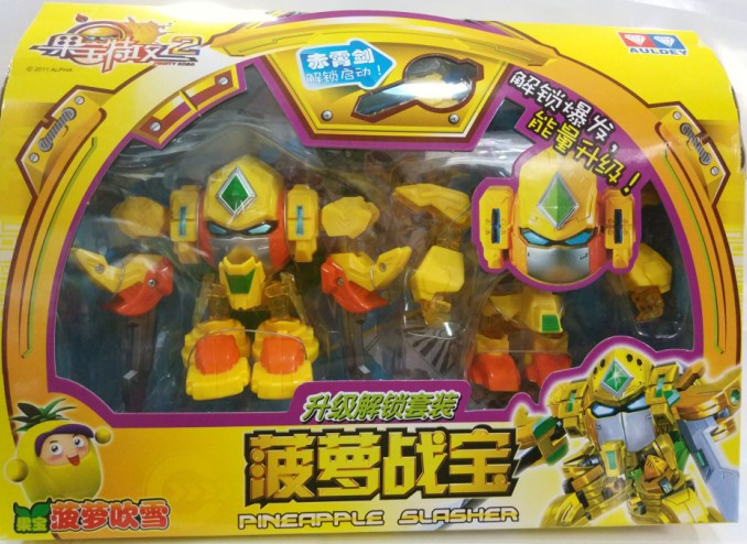Guobao Special Attack 2 Generation Fit Deformation Upgrade Unlock National Treasure Orange Small Fruit Pineapple War Treasure Toy 522322