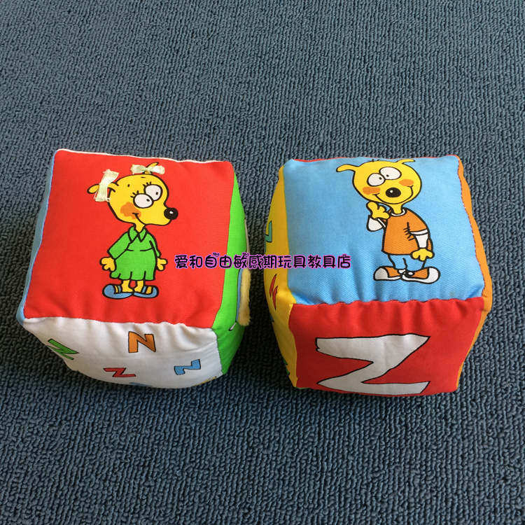 Soft large grain cloth brick rattle hand grab ball Hand sensitive period touch grip Baby can bite the entrance