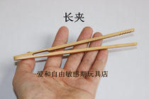 Clip work matching bamboo clip Hand eye coordination Concentration Montessori daily Life Montessori teaching aids