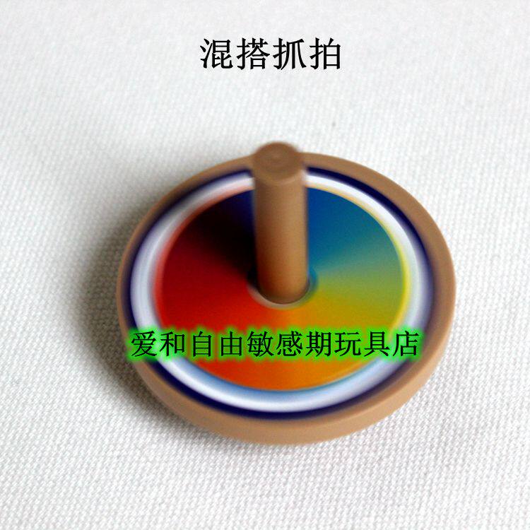 Wood Pellets Beech Wood Dazzling Tops Action Coordination Kindergarten Birthday Small Gift Color Box Wooden Children's Toys