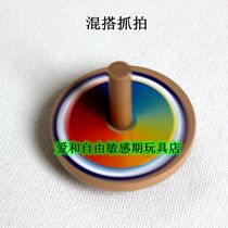 Wooden meatballs Beech colorful gyro action coordination Kindergarten birthday gift color box Wooden childrens toys