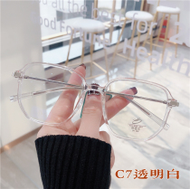 Xiaohongshu recommends net red with the same anti-blue light eyeglass frame anti-radiation large frame computer eyeglass frame can be equipped with myopia mirror