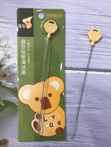 Xido styling straw cleaning brush stainless steel shaft elastic nylon bristles catheter straw brush cleaning stick