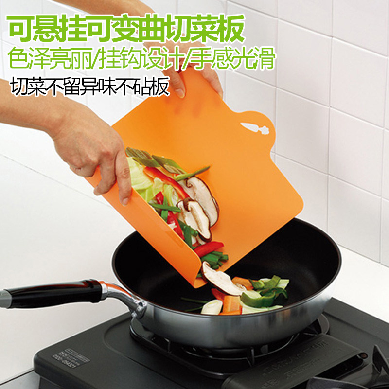 Japan Imports INOMATA Fruit Chopping Block Ultra Slim Soft Chopping Block Kitchen Case Board Plastic Creative Cutting Board