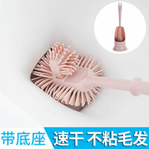 Japanese toilet brush No dead angle Soft hair toilet toilet brush cleaning Toilet squat toilet brush Toilet toilet set