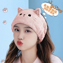 Japanese face wash headband female autumn and winter hair band face wash hair band headband makeup mask special female confinement headscarf