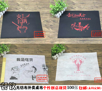 Disposable non-woven takeaway tablecloth for meals