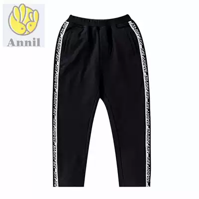 Annil children's clothing 2019 autumn new male children cotton full waist knitted single trousers trousers AB936609