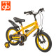 好孩子自行车儿童脚踏车3岁宝宝2-4-6岁男女童童车12/14/16寸单车