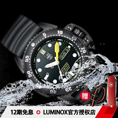 Швейцарские наручные часы