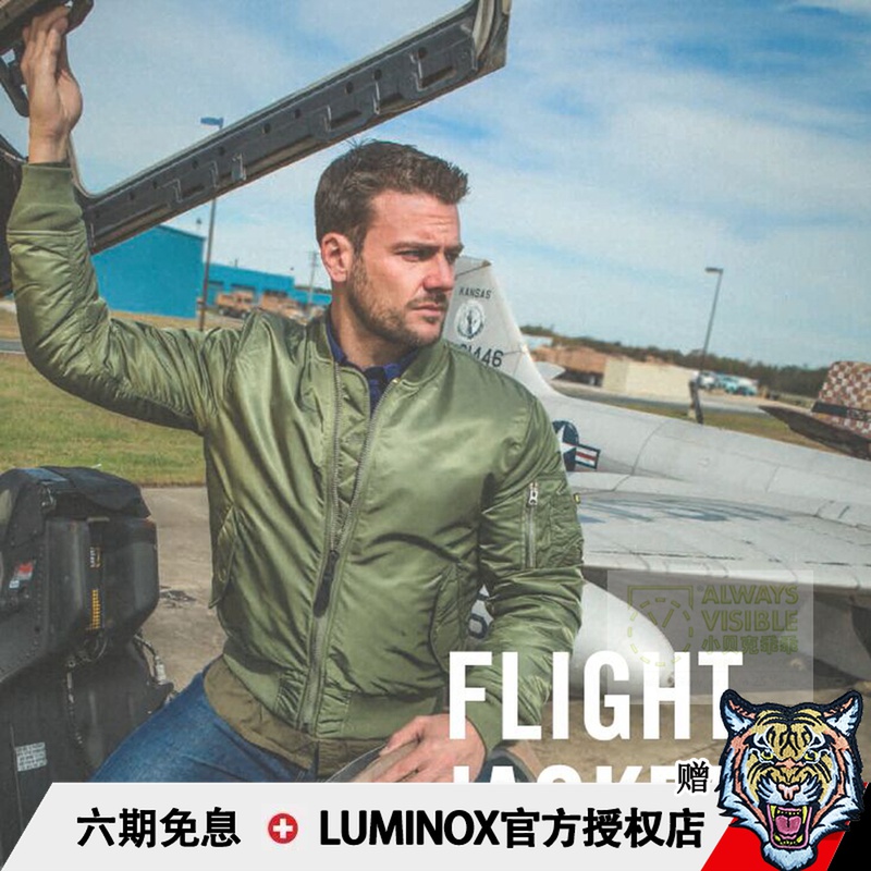 USA Alpha Industries MA-1 Slim Air Force Pilot Aviation All-match Jacket Cotton Coat MA1