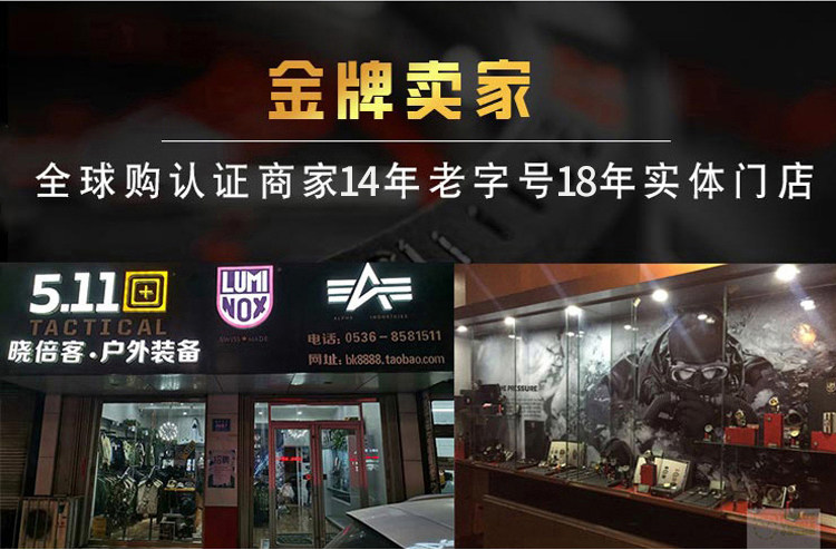 Швейцарские наручные часы 瑞士军表男luminox雷美诺时6441飞行员户外运动多功能特种兵手表