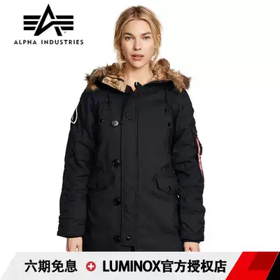 United States ALPHA alpha industrial Gaofeng N-3B middle and long women's thick cotton clothes extremely cold and warm coat jacket