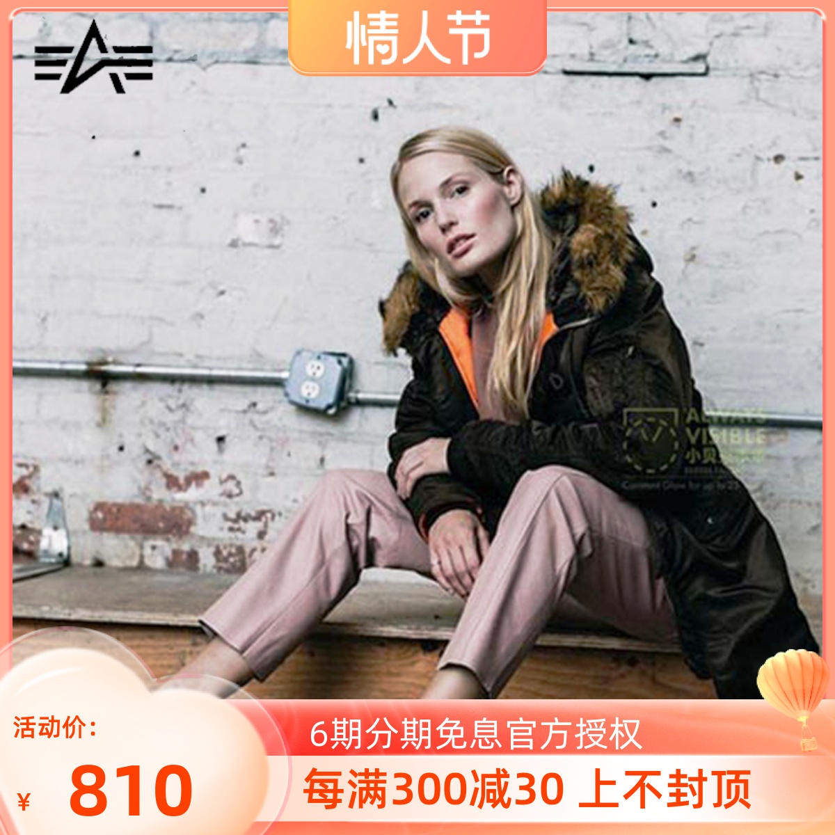 Alpha N - 3B WPARKA women's winter anti - cold clothing cotton clothing medium and long windwear