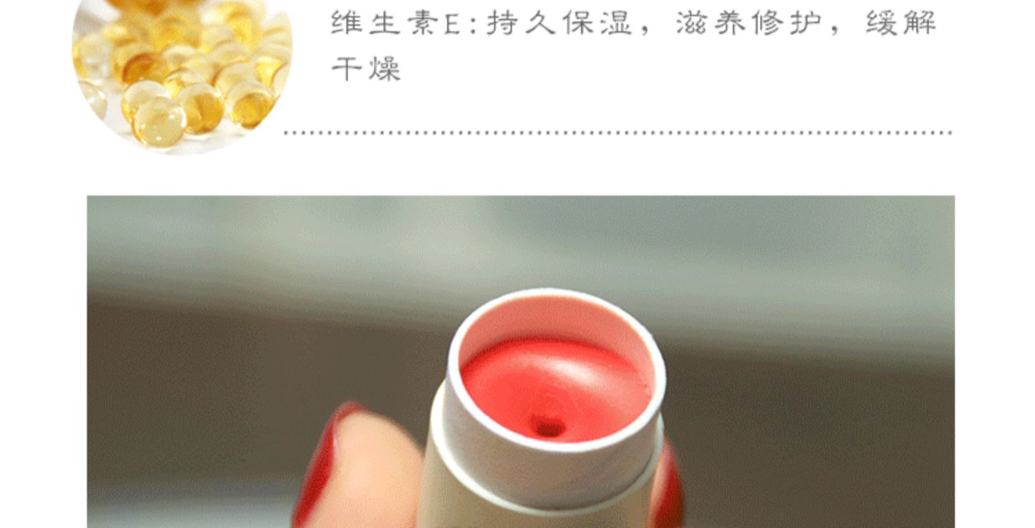 Cổ thực vật dưỡng môi dưỡng môi dưỡng ẩm dưỡng ẩm rouge mờ môi mẫu cơ sở cổ miệng son môi - Son môi son black rouge ver 5