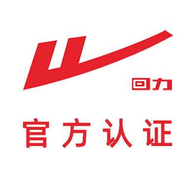 运动名品国潮店