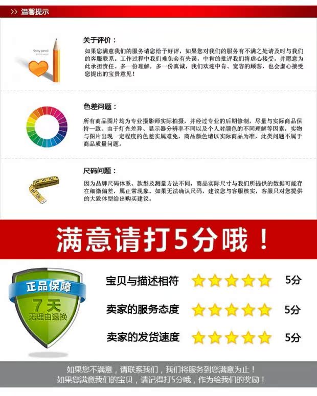 Xtep nam vớ thể thao vớ ấm mùa đông 2018 người đàn ông mới của thể dục vớ tấm ba cặp váy tất vớ nữ