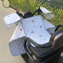 Electric car summer windshield cover is motorcycle plus thin section battery car waterproof cloth sun protection shade split