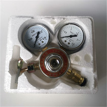 Shanghai Xingli YQW-2 Propanes Propane Pressure Reducing Valve Propane Pressure Reducing Valve