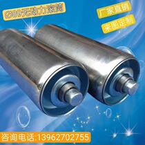 Manufacturers direct sales custom diameter 89 no power galvanized press roller