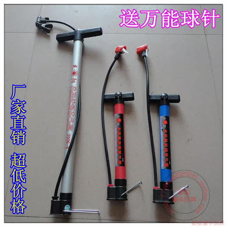 Pompe à vélo - Ref 2389090 Image 3