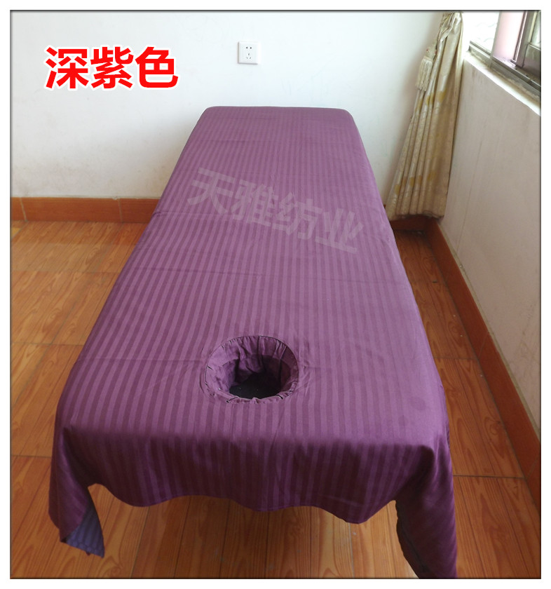Massage y tế trị liệu y tế massage chân tắm bông trắng sọc hồng đẹp giường đơn giản bông dày ga trải giường 2mx2m2