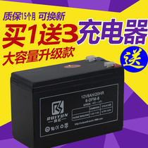 12V8AH 20HR battery Large capacity battery monitoring UPS battery Stall night market lighting Electric sprayer