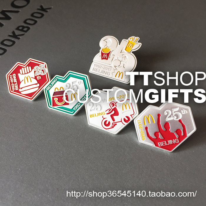 McDonald's mcd into Beijing 25th anniversary celebration badge commemorative badge brooch-Golden Arch metal collection gift
