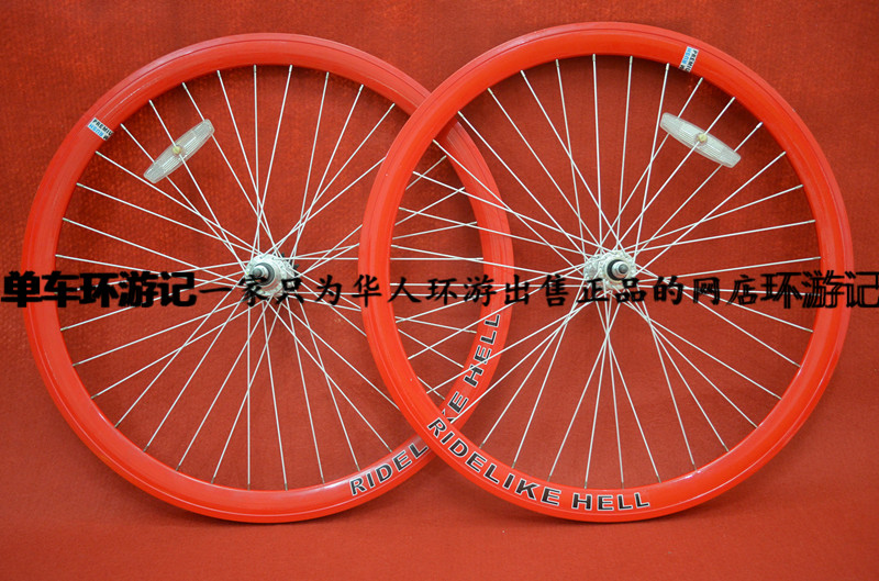 Roues de vélo - Ref 2370488 Image 8