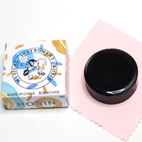 20 БЕСПЛАТНАЯ ДОСТАВКА UNIVERSAL ROSINL MUSIAL ROSIN HU 3010 Carton Violur