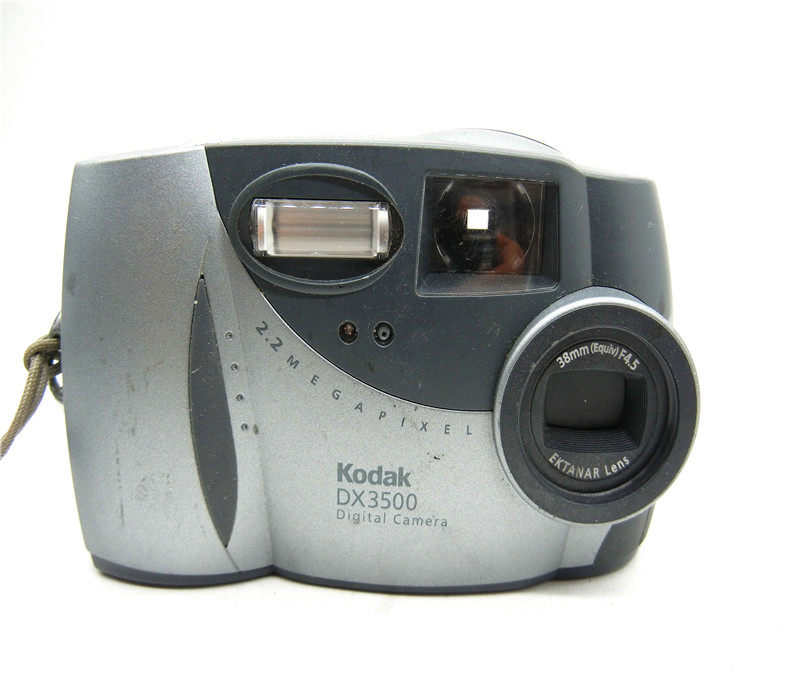 Kodak Kodak DX3500 digital camera ccd old vintage camera-Taobao
