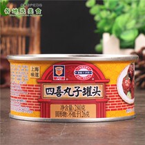 Meilin Sixi meatballs 280g * 5 cans of ready-to-eat cooked food stewed lion head braised pork balls