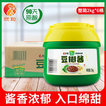 Xinhe onion companion 6 month bean paste 2kg * 6 bucket June fragrant soybean sauce soup lettuce sauce soup lettuce sauce